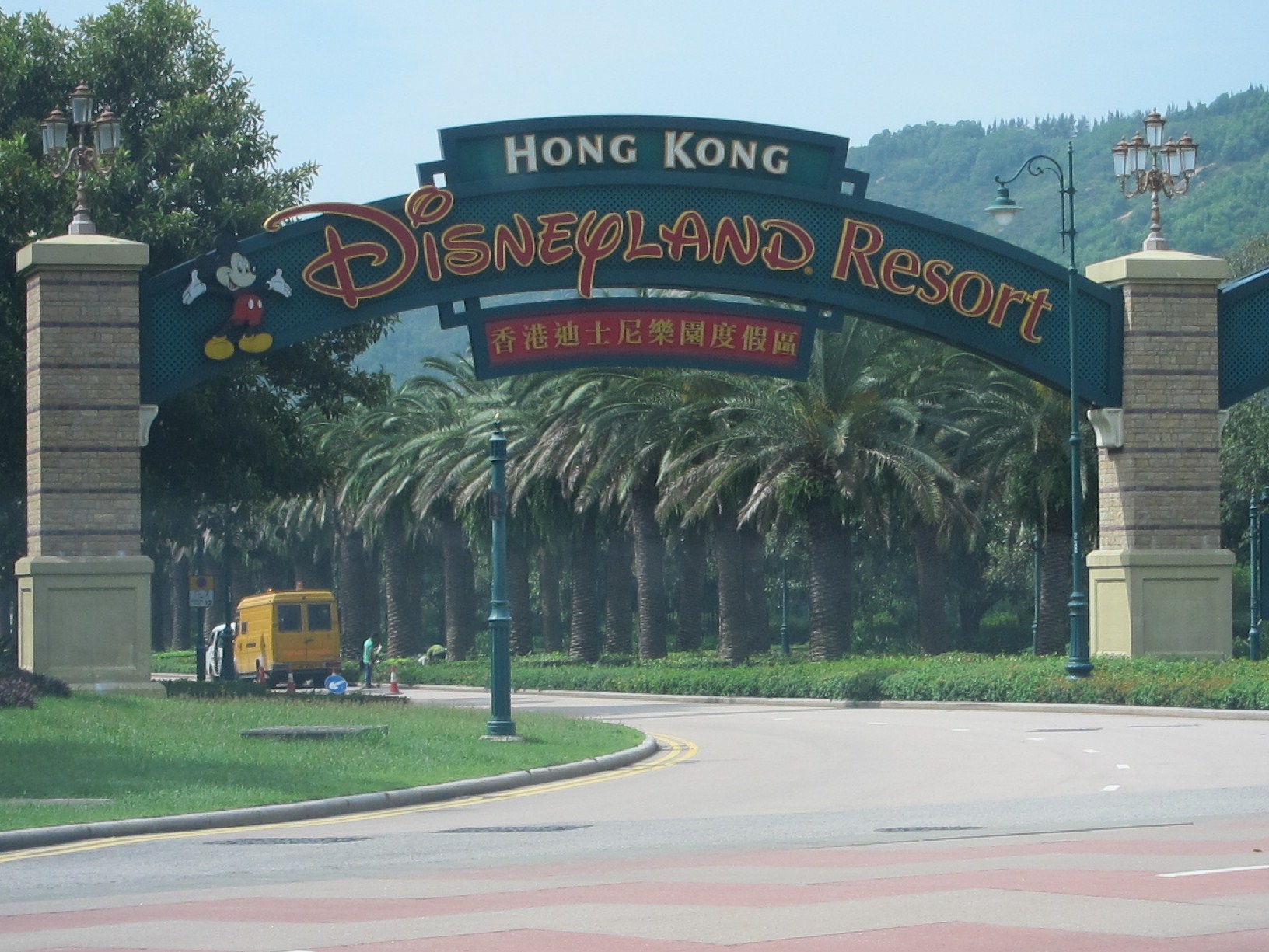 Hong Kong Disney Hotel