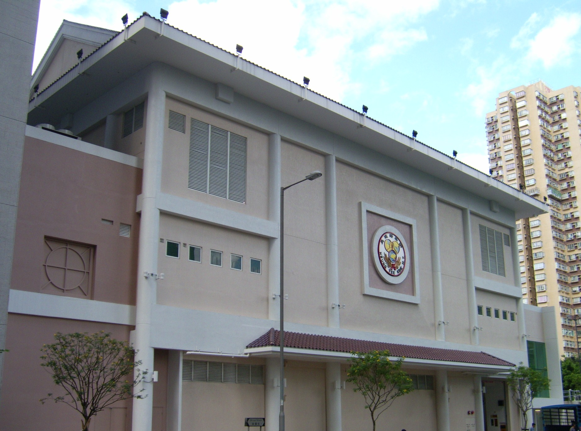 New Heung Yee Kuk Headquarter, On Muk Street, Area 11, Shek Mun, Shatin