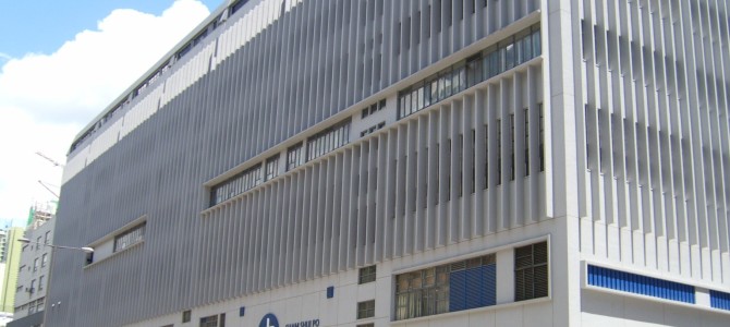 Shum Shui Po CLP Power Centre