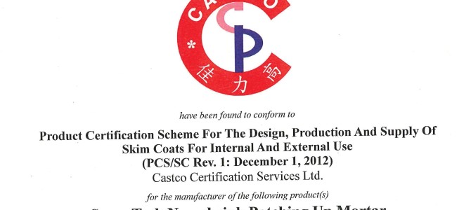 PCS/SC Rev 1