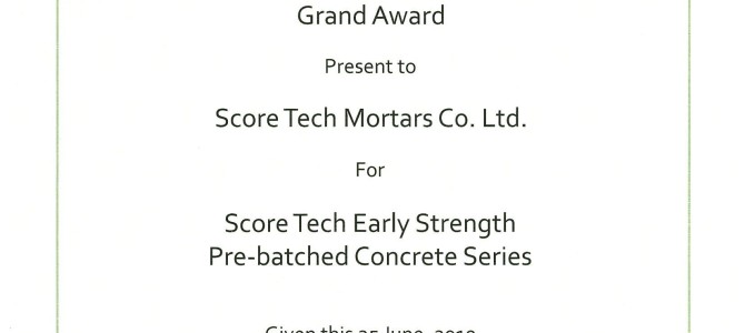 Score Tech – Innovative Construction Materials Award 2019